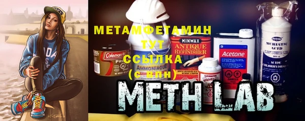 экстази Богданович